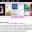 彩吧论坛太湖字谜汇总302期图片