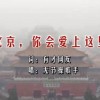 2020年香港今晚开奖?